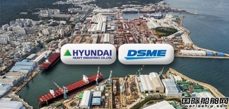 里應外合？歐盟欲阻止韓國兩大船企合并