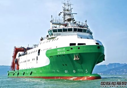 我國(guó)載人潛水器支持保障母船“探索二號(hào)”在馬尾造船啟航