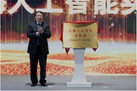 上船院與張江集團簽約“AI+海洋科創(chuàng)中心”戰(zhàn)略合作協(xié)議