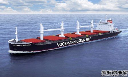 Vogemann通過區(qū)塊鏈融資為中國船企新造船籌措資金