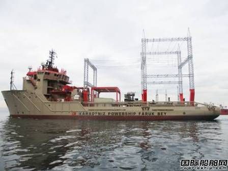 Karpowership發電船獲塞拉利昂5年供電合同