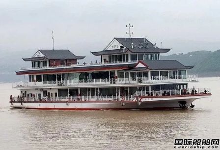 中江船業建造“交運平湖”號游輪完工出廠