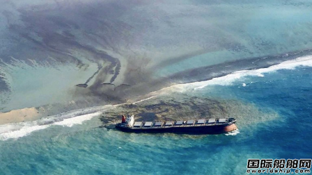 日本散貨船觸礁漏油，毛里求斯進入“緊急狀態”