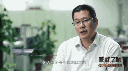 朱英富：山東艦船體并非山寨遼寧艦 重新設(shè)計(jì)花了1年半