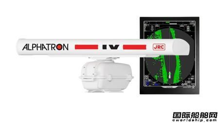 Alphatron Marine推出新一代高性能內河雷達