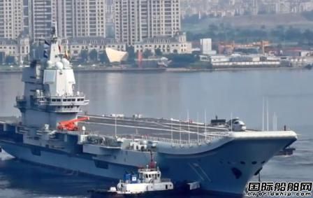 首艘國產航母山東艦離開船廠出海展開訓練