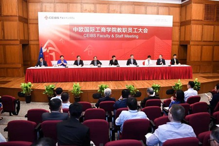 汪泓教授出任中歐國際工商學(xué)院院長(zhǎng)