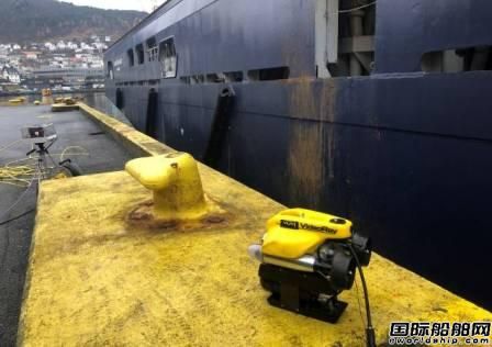 DNV GL使用ROV完成全球首個水下遠程船舶檢驗