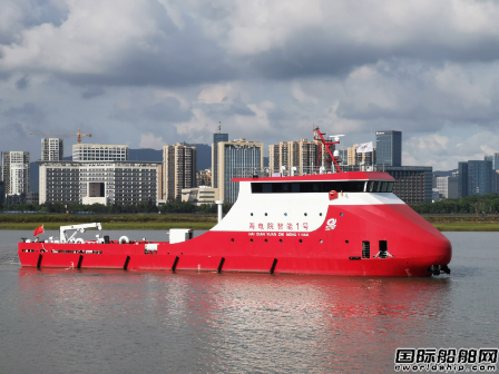 中國(guó)電科海電院打造首艘智能船舶完成試航