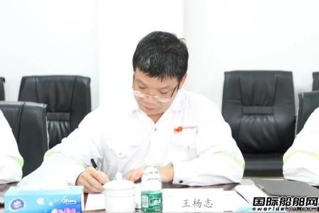蛇口友聯再獲CLSICO兩艘LNG船修理合同