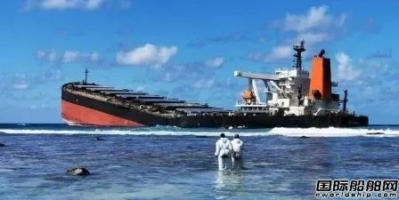 “蹭網”導致觸礁！“Wakashio”號初步調查結果出爐