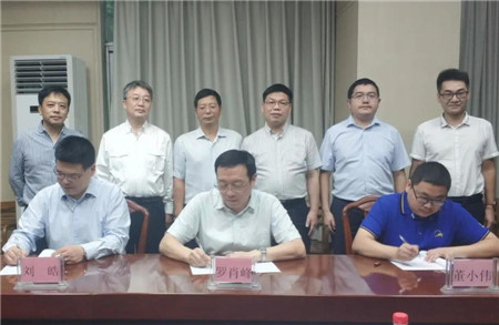 《長江游輪關鍵技術研究三方合作協議》 簽字儀式在漢舉行