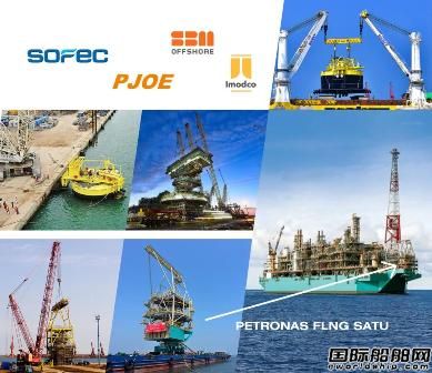蓬萊巨濤中標SOFEC Woodside FPSO外轉塔系泊建造合同