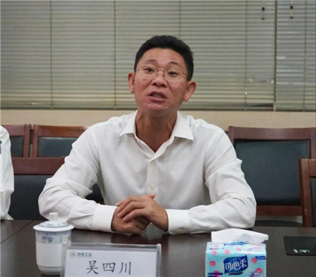 揚州金陵船廠和華南液化氣簽約建造一艘5500方LPG船