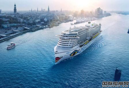 AIDA Cruises重啟意大利市場(chǎng)“AIDAblu”號(hào)復(fù)航