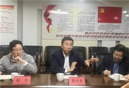 中船協會長郭大成赴浙江溫嶺調研民營船企