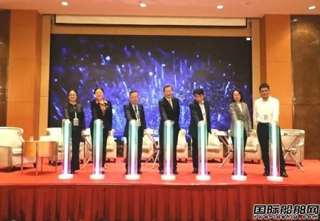 2020船舶工業智能制造論壇在上海成功舉辦