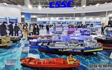 第十四屆大連國際海事展覽會開幕