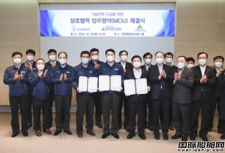 韓國造船業也缺技術人才！現代重工與韓國大學合作