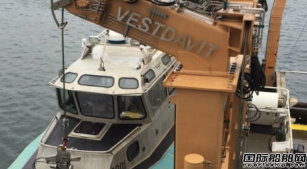 Vestdavit@NOAA꠵ܷͧպͬ