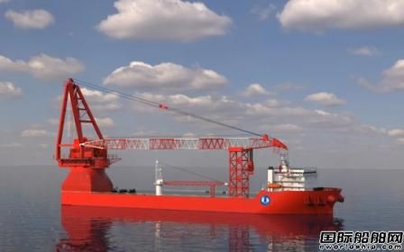 七〇八所一次中標(biāo)兩型國(guó)內(nèi)首艘海上風(fēng)電施工船設(shè)計(jì)