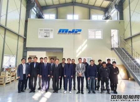 MJP韓國“搬新家”欲擴大韓國業務規模