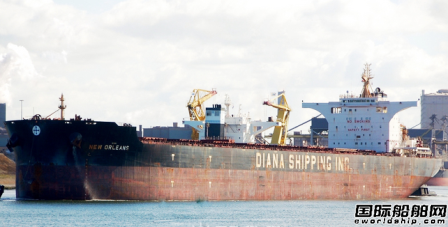 日本郵船向Diana Shipping租用一艘好望角型散貨船