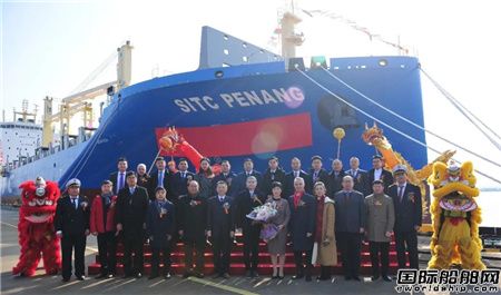 ϴԺO(sh)Ӌ(j)2700TEU2600TEUs