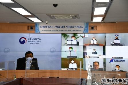 韓國五大航運公司組建“K聯盟”加強東南亞航線競爭力