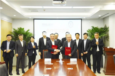 中國(guó)船級(jí)社與國(guó)海海工簽署合作協(xié)議