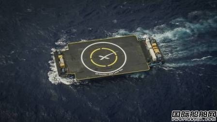 ȻǡˡSpaceXُ@ƽ_