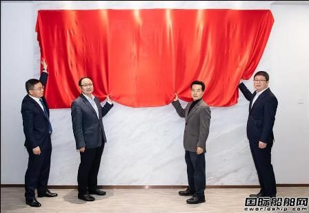 招商局投資發(fā)展揭牌將承擔(dān)集團重大資本運營及對外投資使命
