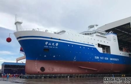 航天新氣象公司中標“中山大學”號科考實習船天氣雷達項目