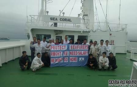 SEA CORAL̖ǷЇTYȳڹ
