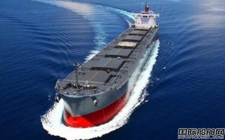 Castor Maritime再收購一艘Kamsarmax散貨船