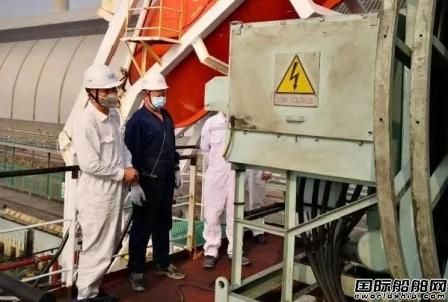 中國船級社完成首艘現有船低壓岸電系統改造檢驗
