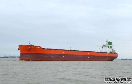 Maran Dry收購外高橋造船新造21萬噸散貨船