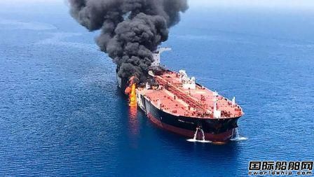 中東或爆發(fā)“油輪大戰(zhàn)”！以色列策劃襲擊10多艘伊朗油船