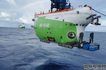 七〇二所牽頭研制“奮斗者”號全海深載人潛水器交付