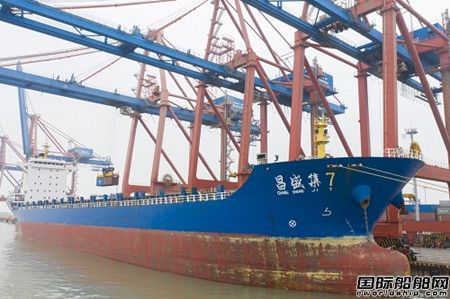 三大船公司合作共艙新航線在泉州港順利首航