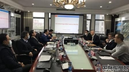 中國船級社與麥基嘉公司開展滾裝設備技術交流