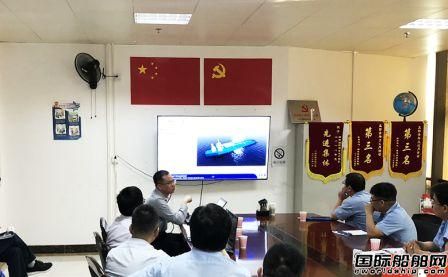中國船級社與廣船國際開展船舶應用清潔能源技術交流