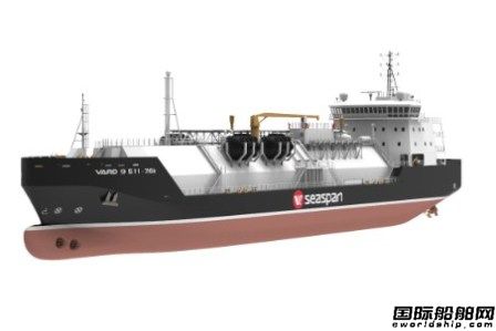 Seaspan LNG公司LNG燃料加注船設(shè)計獲BV原則批復(fù)