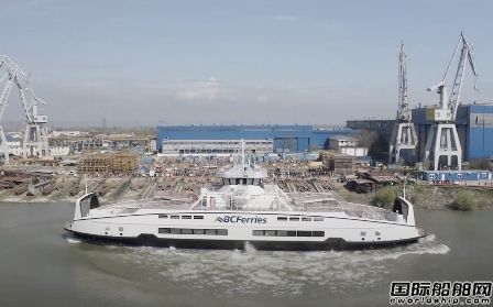 _(d)TSBC Ferries6Ҳ늻τɴˮ