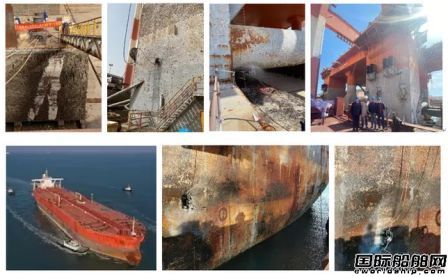 上海海洋大學聯合中集海工研發海洋平臺智能清污與檢測機器人完成實船試驗