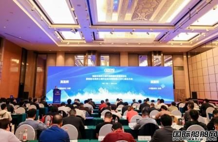 中國船級社牽頭成立船舶與海洋工程行業區塊鏈聯盟