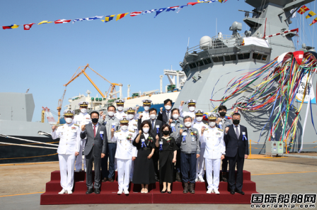 大宇造船建造2800噸級新型護(hù)衛(wèi)艦“大田”艦下水