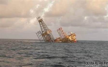 馬來西亞一座鉆井平臺突然沉沒101人安全獲救