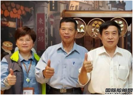 干了48年！臺船副總魏正賜“轉正”升任總經理