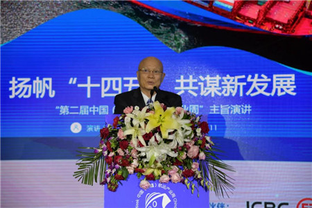 張正華：發揮金融租賃紐帶作用共建新發展格局下海事行業命運共同體